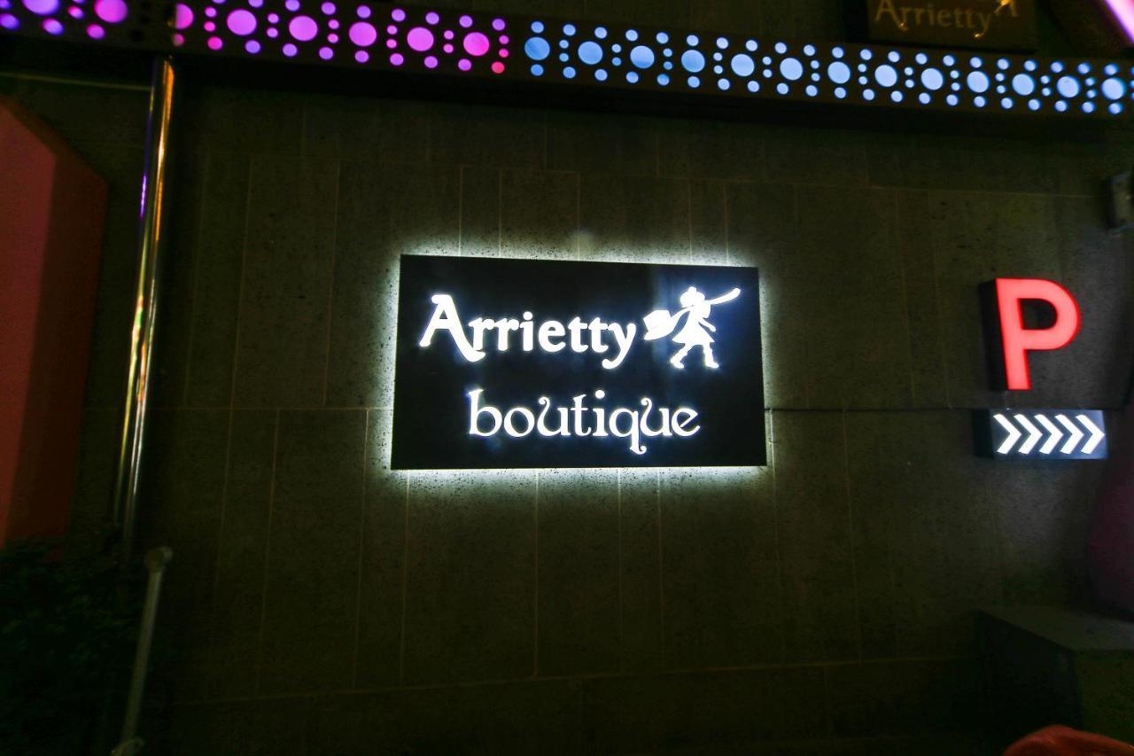 Gyeongju Arrietty Motel Dış mekan fotoğraf